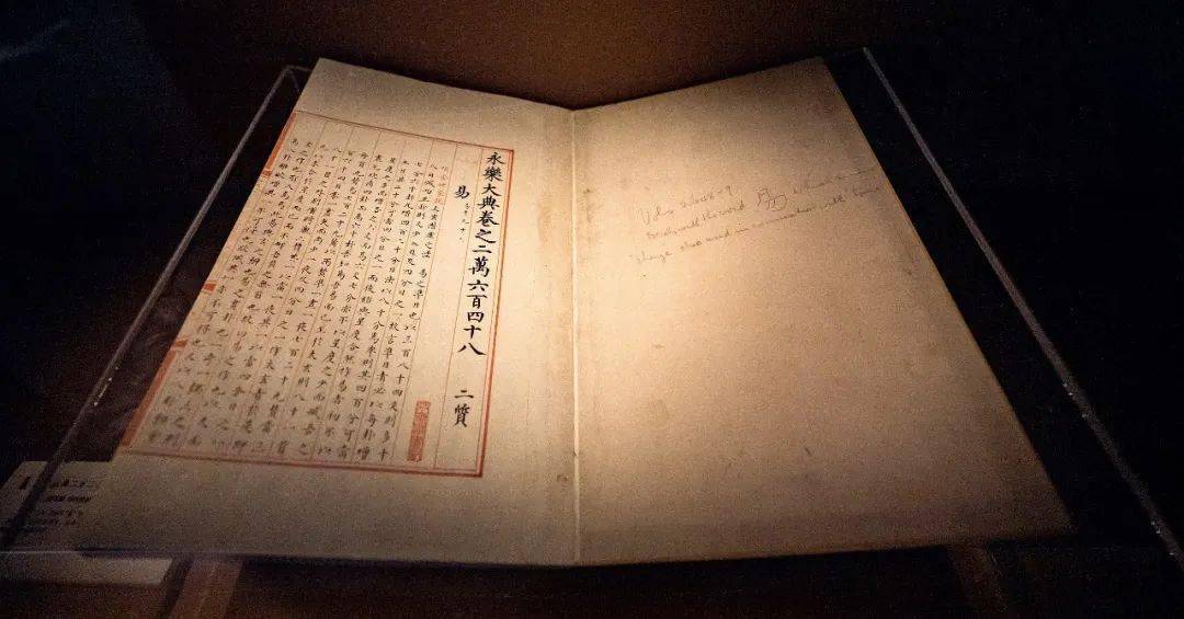 古籍里的中国易经书籍_易经书籍古籍里中国是什么_易经古书值多少钱
