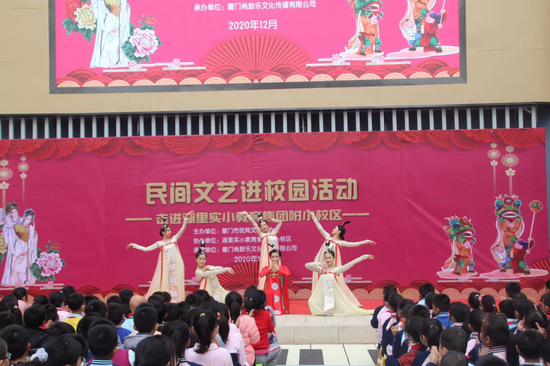 关于24节气的民俗风俗_寒衣节是中国传统民俗_湖里区民俗文化节宣传