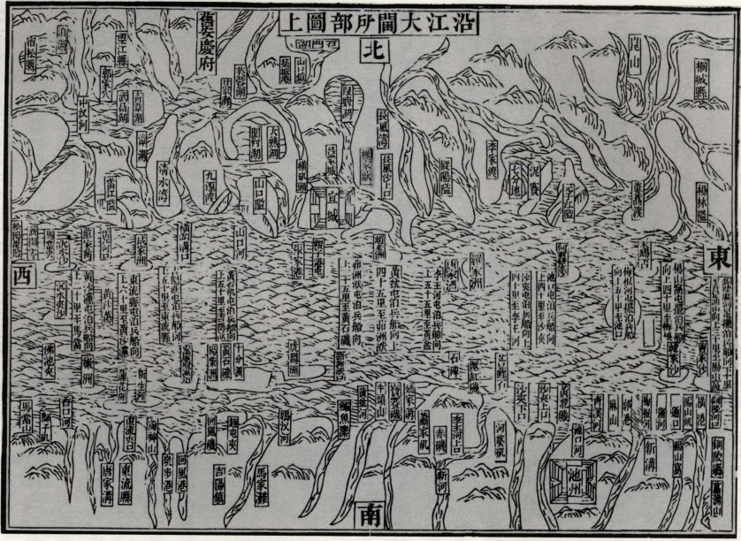宋元时期简体字_宋元时期中国社会呈现出生机_宋元时期的地理志 地方志