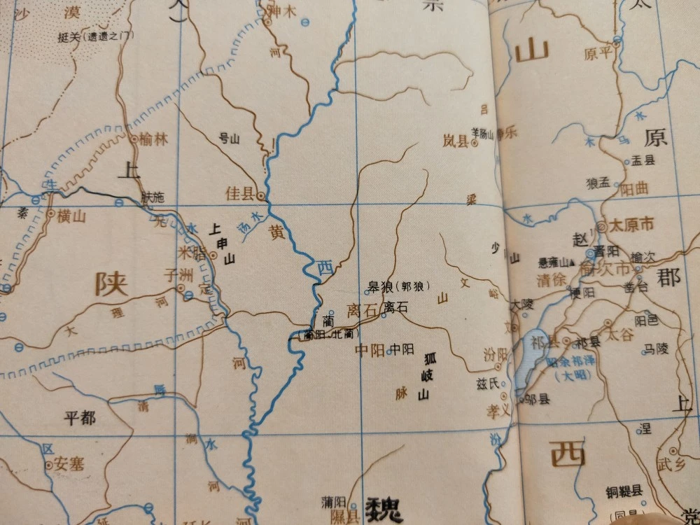 宋元时期中国社会呈现出_宋元时期的地理志 地方志_宋元时期史学领域的代表作有