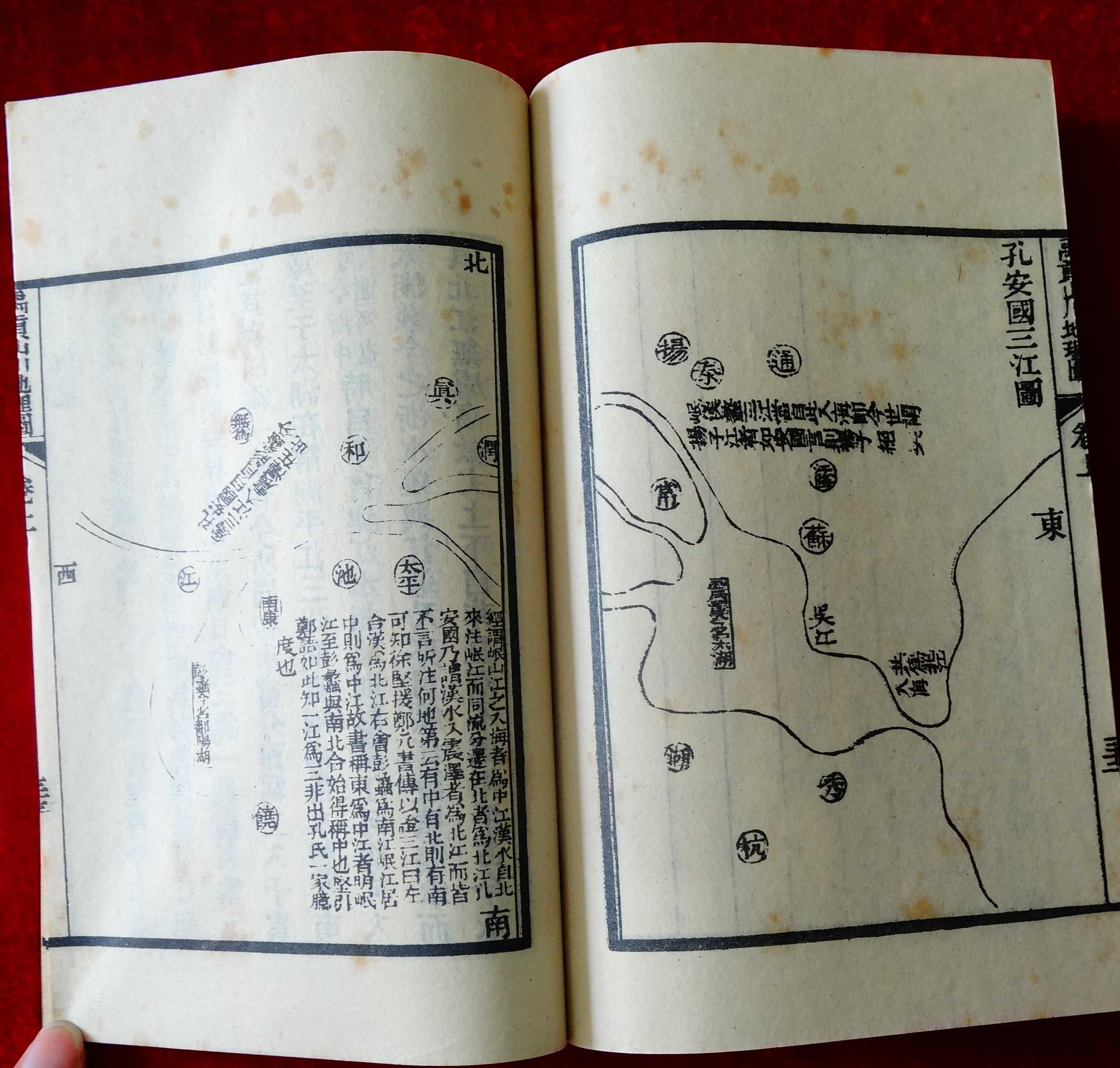 高考地理天津卷和全国卷的区别_地理方面的方志类书籍_方志与地理志的区别
