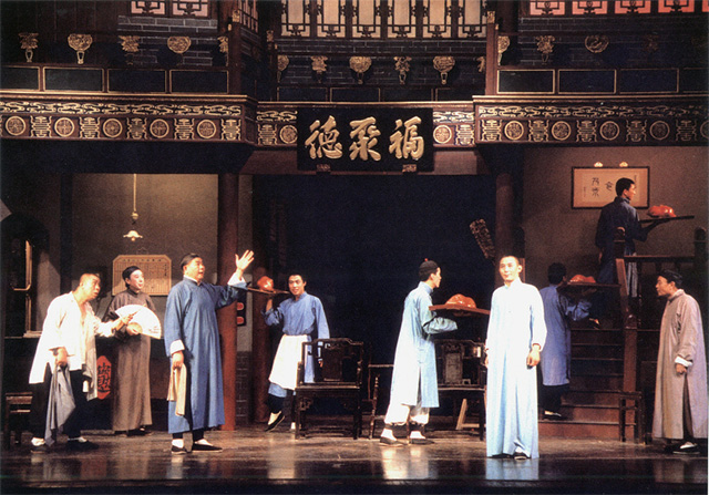 中国传统戏曲和话剧的联系_中国戏曲与中国话剧_中国传统戏曲与现代话剧的异同