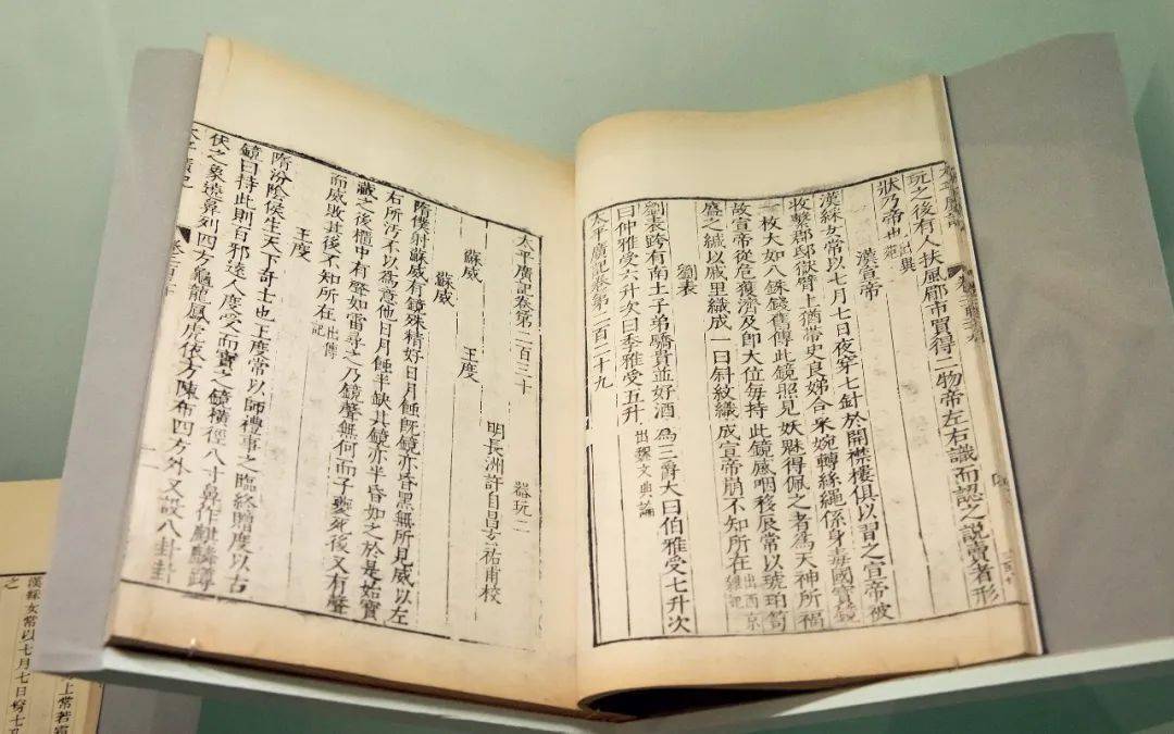古籍里的中国易经书籍_易经书籍古籍里中国是什么_易经古书值多少钱